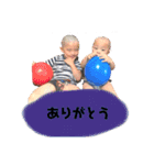 そら あお（個別スタンプ：8）
