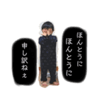 そら あお（個別スタンプ：10）