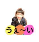 そら あお（個別スタンプ：11）