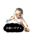 そら あお（個別スタンプ：12）