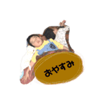 そら あお（個別スタンプ：13）