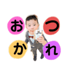 そら あお（個別スタンプ：14）