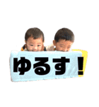 そら あお（個別スタンプ：15）
