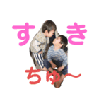 そら あお（個別スタンプ：19）