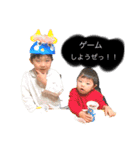 そら あお（個別スタンプ：20）