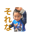 そら あお（個別スタンプ：22）