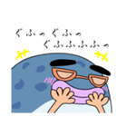 不遇(フグ〜)な上司（個別スタンプ：1）