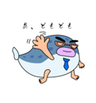 不遇(フグ〜)な上司（個別スタンプ：5）