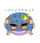 不遇(フグ〜)な上司（個別スタンプ：18）