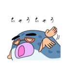 不遇(フグ〜)な上司（個別スタンプ：19）