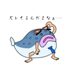 不遇(フグ〜)な上司（個別スタンプ：21）