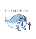 不遇(フグ〜)な上司（個別スタンプ：27）