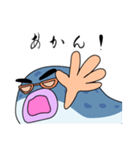 不遇(フグ〜)な上司（個別スタンプ：31）