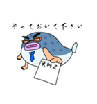 不遇(フグ〜)な上司（個別スタンプ：32）