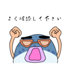 不遇(フグ〜)な上司（個別スタンプ：35）