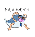 不遇(フグ〜)な上司（個別スタンプ：38）