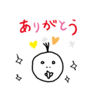 へんな鳥3（個別スタンプ：6）