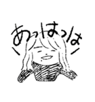 ちまお語録（個別スタンプ：4）