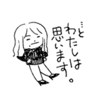 ちまお語録（個別スタンプ：13）