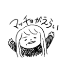 ちまお語録（個別スタンプ：14）
