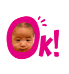 ベビー語（個別スタンプ：1）
