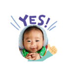 ベビー語（個別スタンプ：3）