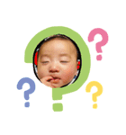 ベビー語（個別スタンプ：6）