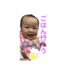 HimaHimari2（個別スタンプ：1）