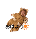 HimaHimari2（個別スタンプ：3）