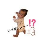 HimaHimari2（個別スタンプ：4）