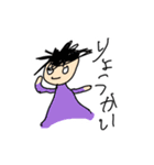 5さいのてがきすたんぷ（個別スタンプ：3）
