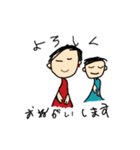 5さいのてがきすたんぷ（個別スタンプ：4）
