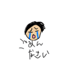 5さいのてがきすたんぷ（個別スタンプ：5）