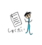 5さいのてがきすたんぷ（個別スタンプ：8）