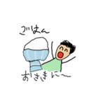 5さいのてがきすたんぷ（個別スタンプ：9）