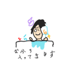 5さいのてがきすたんぷ（個別スタンプ：11）