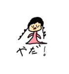 5さいのてがきすたんぷ（個別スタンプ：12）