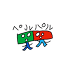 5さいのてがきすたんぷ（個別スタンプ：16）