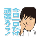 ★ごろう＠しょぼい政党員（個別スタンプ：2）