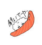 ツンツン寿司（個別スタンプ：4）