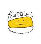 ツンツン寿司（個別スタンプ：7）