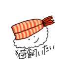 ツンツン寿司（個別スタンプ：9）