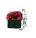 ツンツン寿司（個別スタンプ：13）