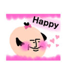 独特な雰囲気④（個別スタンプ：1）