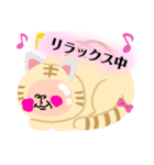 独特な雰囲気④（個別スタンプ：3）