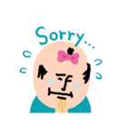 独特な雰囲気④（個別スタンプ：5）