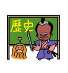 バジオとオラの学習塾（個別スタンプ：1）