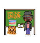 バジオとオラの学習塾（個別スタンプ：4）