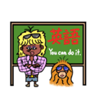 バジオとオラの学習塾（個別スタンプ：5）