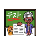 バジオとオラの学習塾（個別スタンプ：8）
